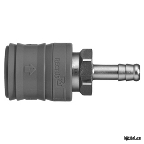 48814690 Quick Coupling