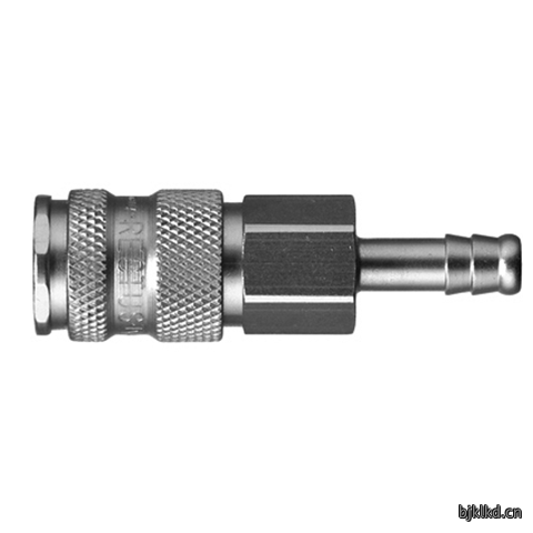 48081050 Quick Coupling
