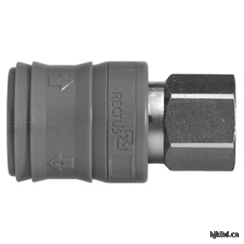 48814680 Quick Coupling