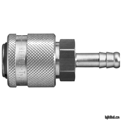 48167315 Quick Coupling