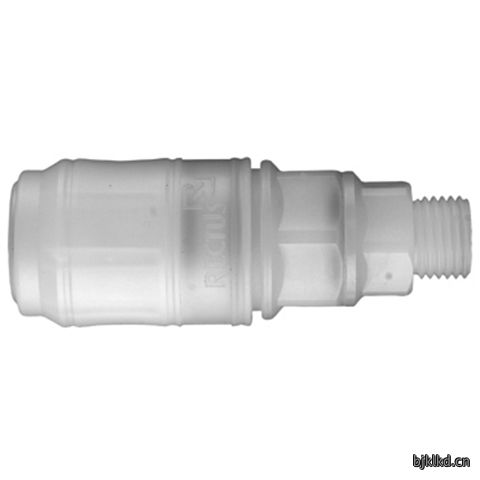 48980100 Quick Coupling