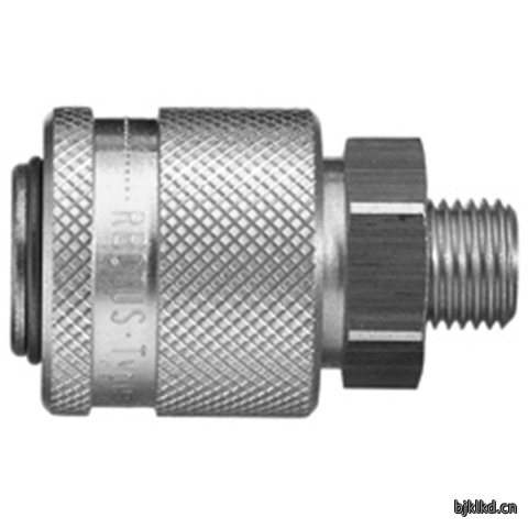 48160500 Quick Coupling