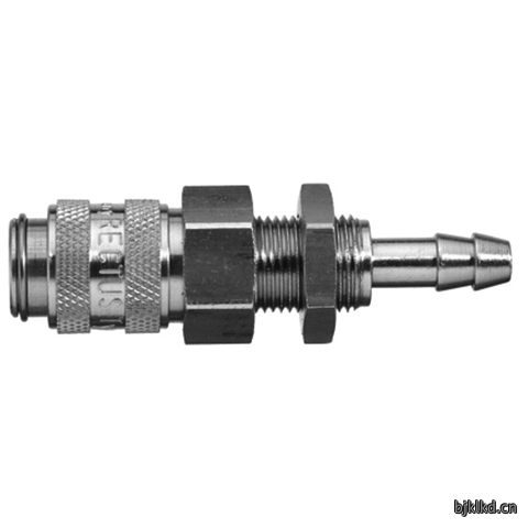 45596250 Quick Coupling