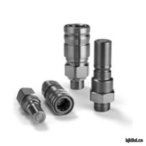 48401360 Quick Coupling