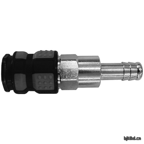 48901290 Quick Coupling