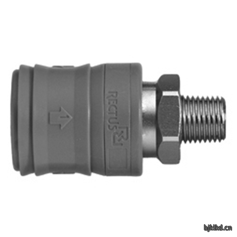 48814665 Quick Coupling