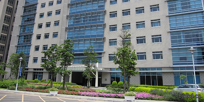 Bjklkd Taiwan office