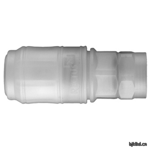 48980180 Quick Coupling