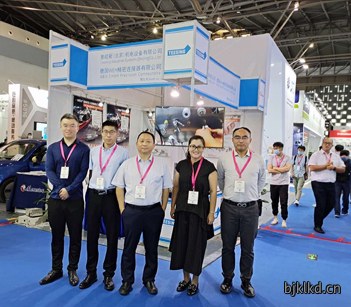 AutoTestingExpoShanghai2021