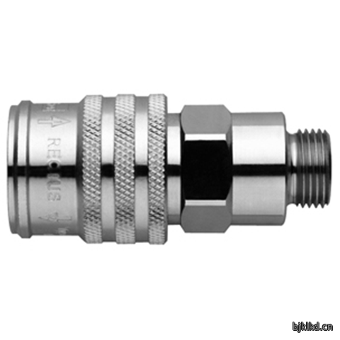 48901690 Quick Coupling