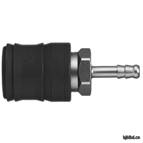 48156130 Quick Coupling