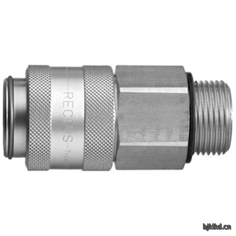 46427760 Quick Coupling