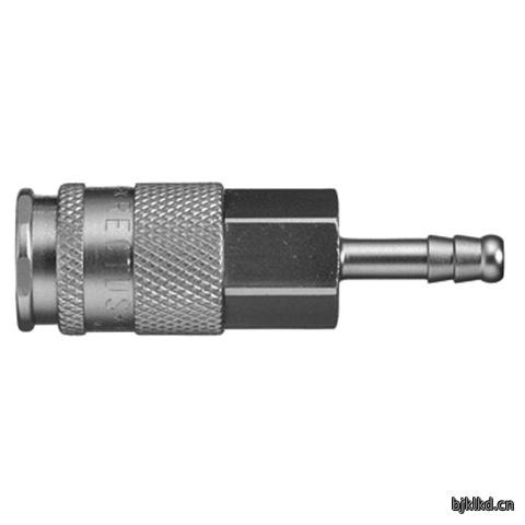 48400290 Quick Coupling