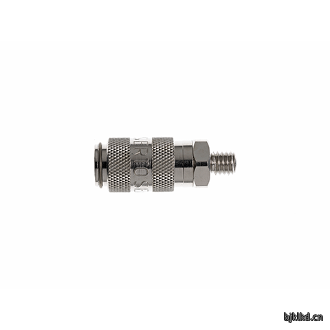 17011345 Coupling - single/double shut-off