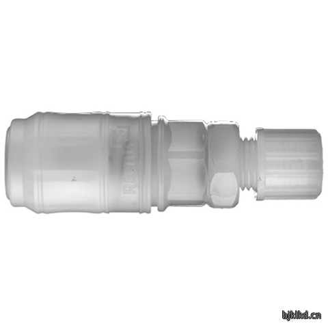 48988455 Quick Coupling