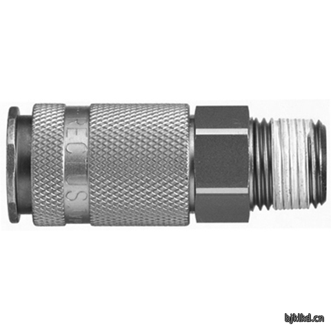 48690000 Quick Coupling
