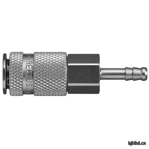 45090880 Quick Coupling