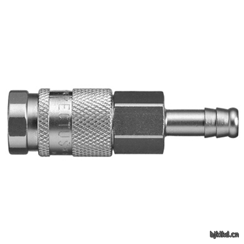 48401140 Quick Coupling