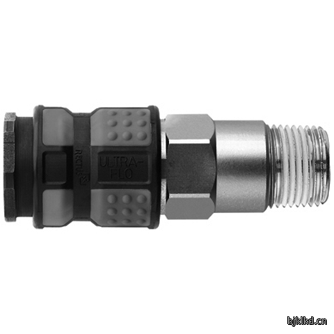 48901270 Quick Coupling
