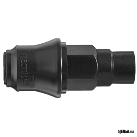 48950160 Quick Coupling