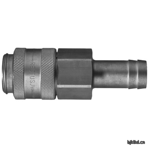 46426300 Quick Coupling