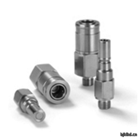 48401415 Quick Coupling