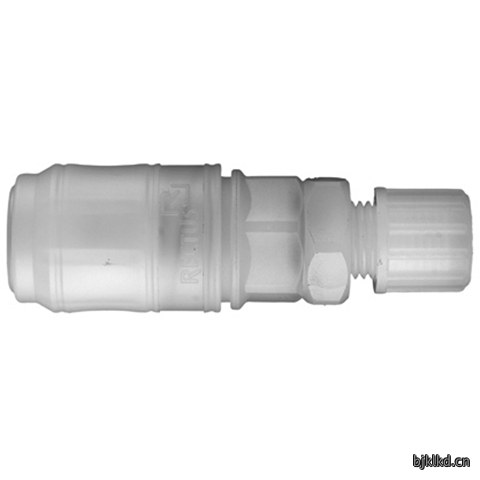 48980216 Quick Coupling