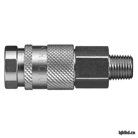 48401040 Quick Coupling