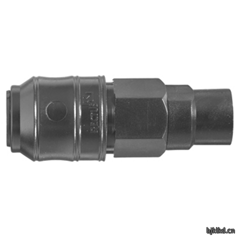48950161 Quick Coupling