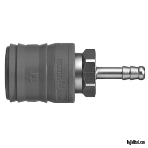 48032090 Quick Coupling