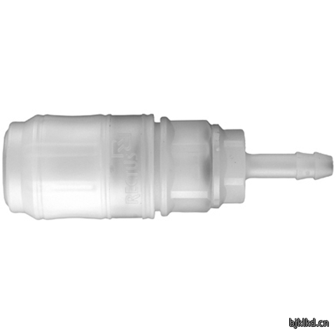 48980240 Quick Coupling