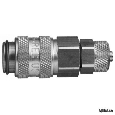 45596660 Quick Coupling