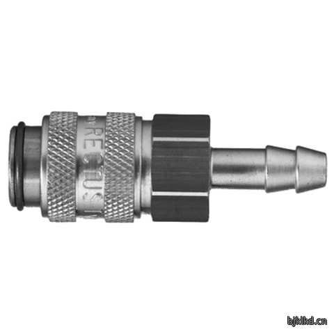 45593260 Quick Coupling